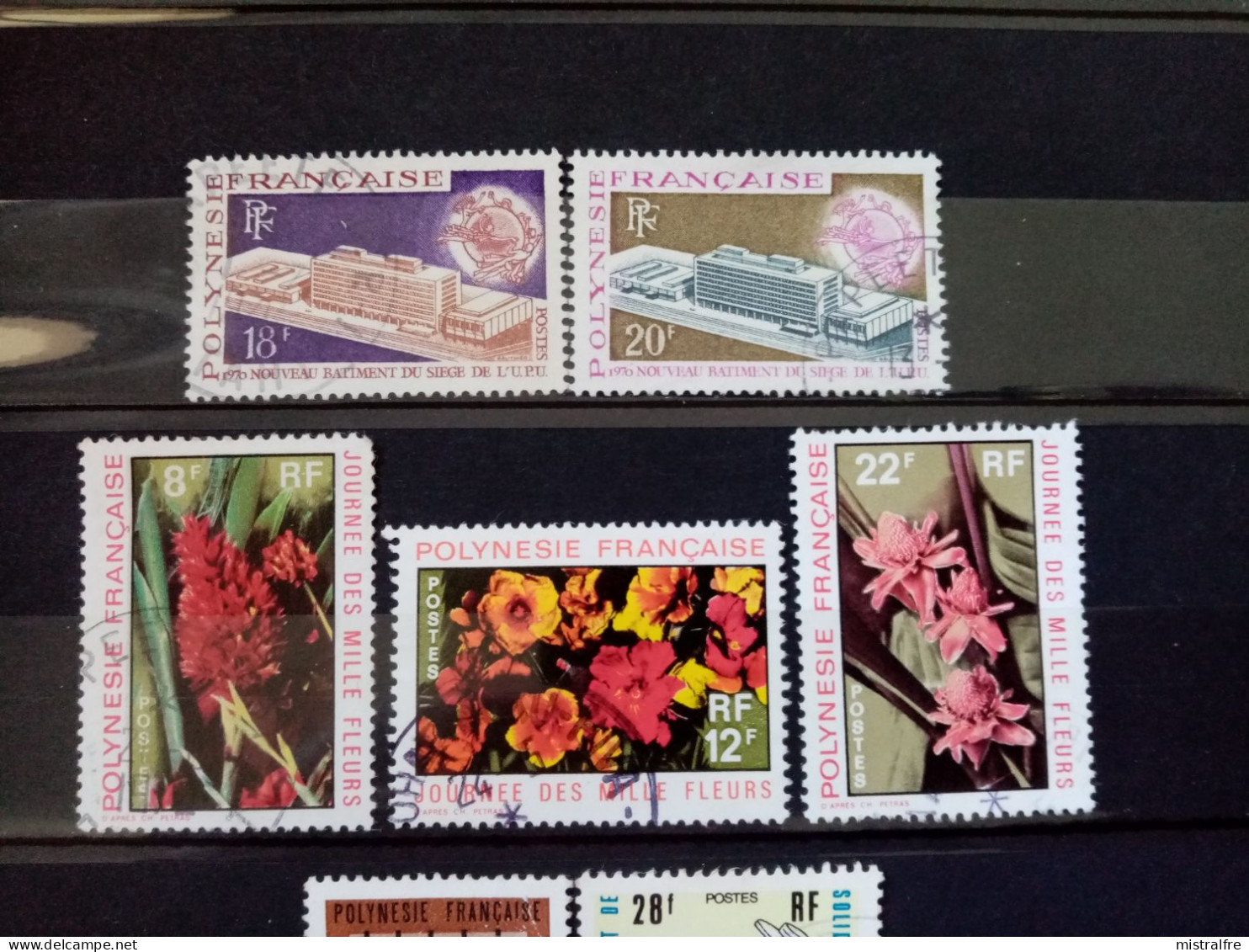 POLYNESIE .1970 à 1974. N° 80 à 95. Lot De 9 Oblitérés . Côte YT 2024 : 37,95 € - Used Stamps