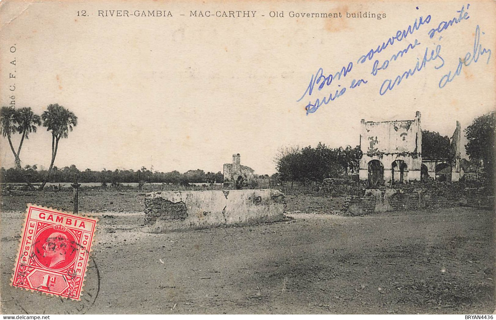 GAMBIE - MAC-CARTHY - (GAMBIA RIVER) - MACARTY SQUARE - OLD GOVERNEMENT BUILDINGS - Gambia