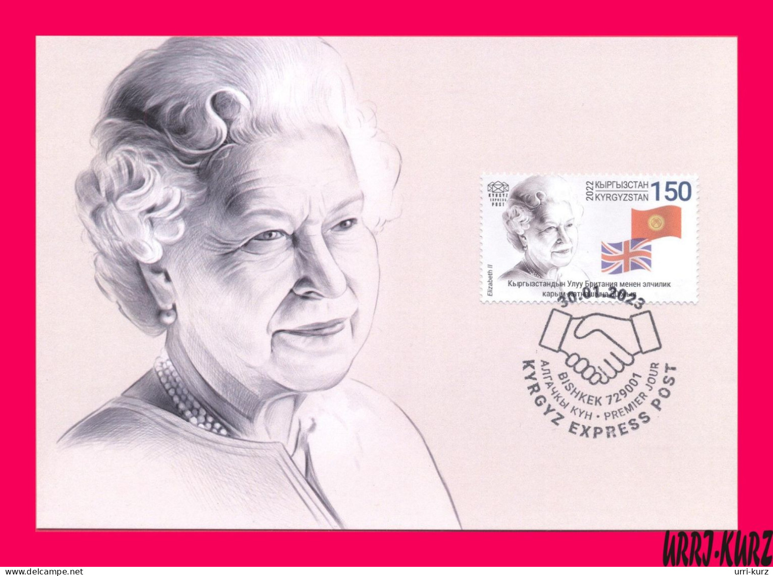 KYRGYZSTAN 2022-2023 Famous People GB UK Great Britain United Kingdom Queen Elizabeth-II Flags Mi KEP197 Maxicard Card - Kirgizië