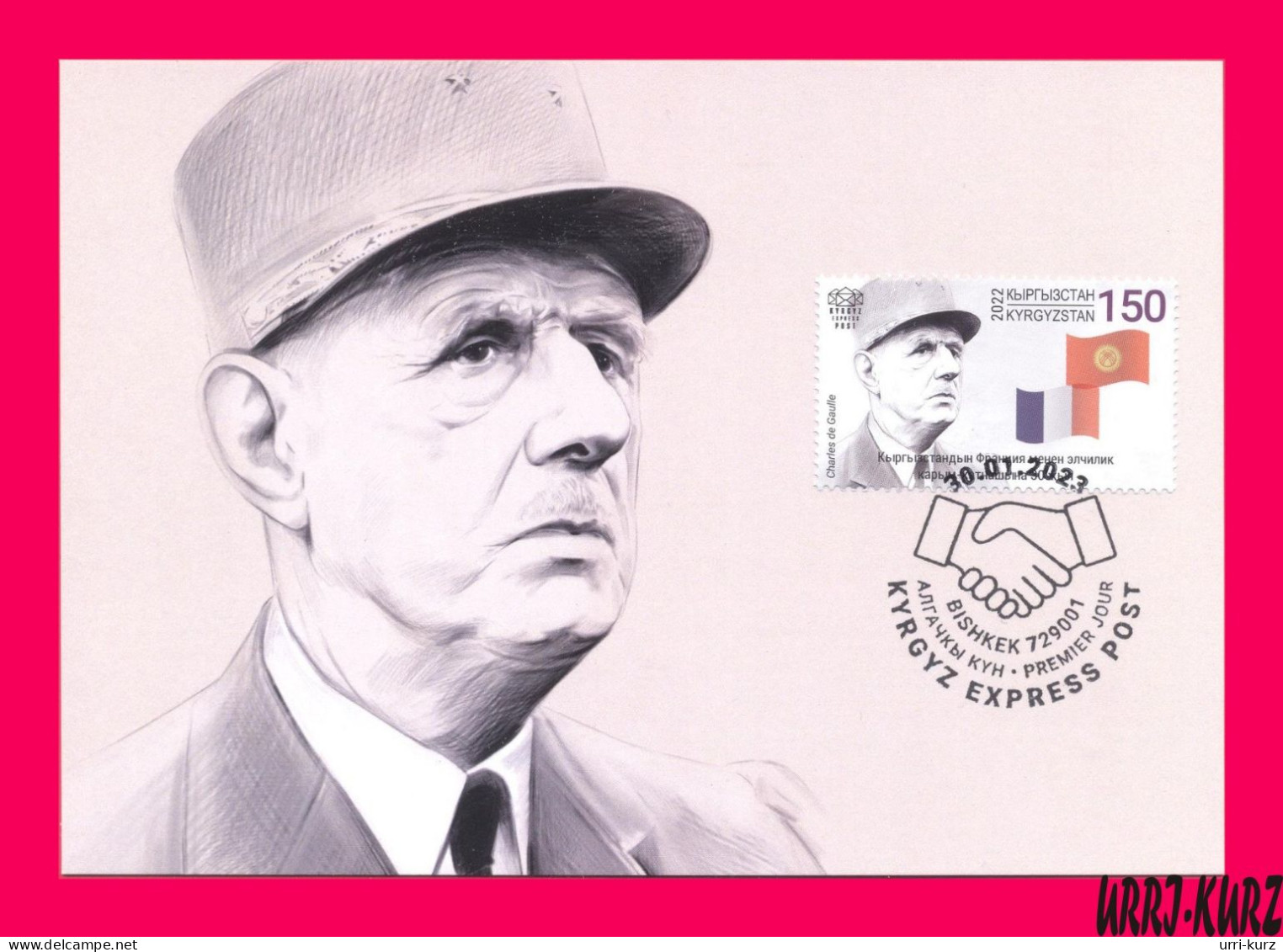 KYRGYZSTAN 2022-2023 Famous People France Military Political Figure General Charles Gaulle 1890-1970 Flags Maxicard Card - Kyrgyzstan