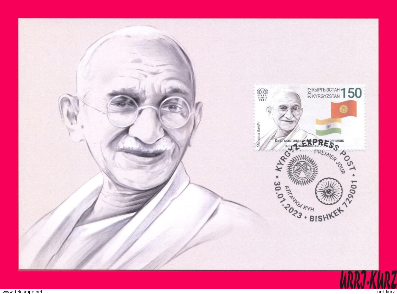 KYRGYZSTAN 2022-2023 Famous People Great India Politician Mahatma Gandhi 1869-1948 Flags Mi KEP199 Maxicard Maximum Card - Kirghizistan