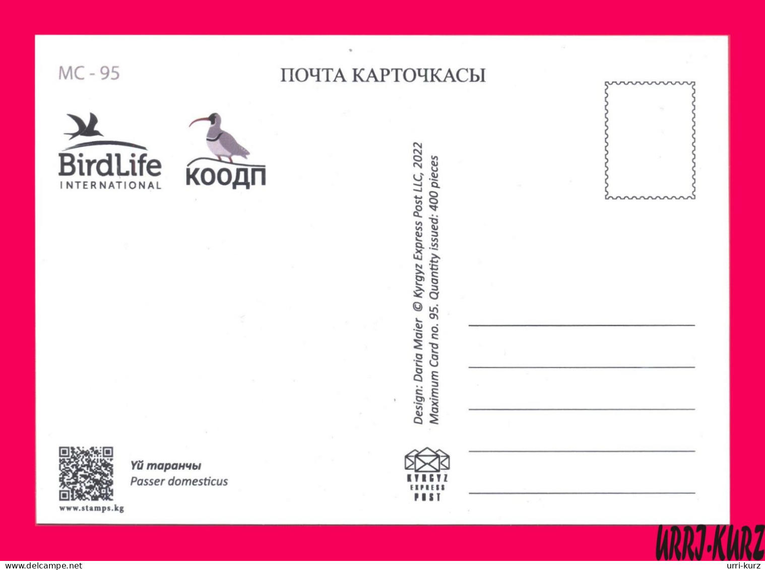 KYRGYZSTAN 2022-2023 Nature Fauna Birds Bird Of Year House Sparrow Mi KEP 188 Maxicard Maximum Card - Kirgizië