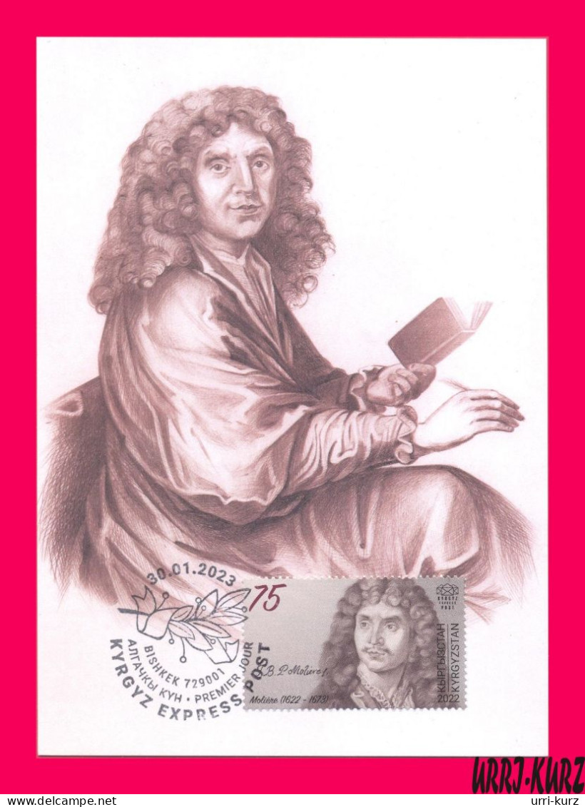 KYRGYZSTAN 2022-2023 Famous People France Actor Theater Director Moliere Jean-Baptiste Poquelin Mi KEP190 Maxicards Card - Kyrgyzstan