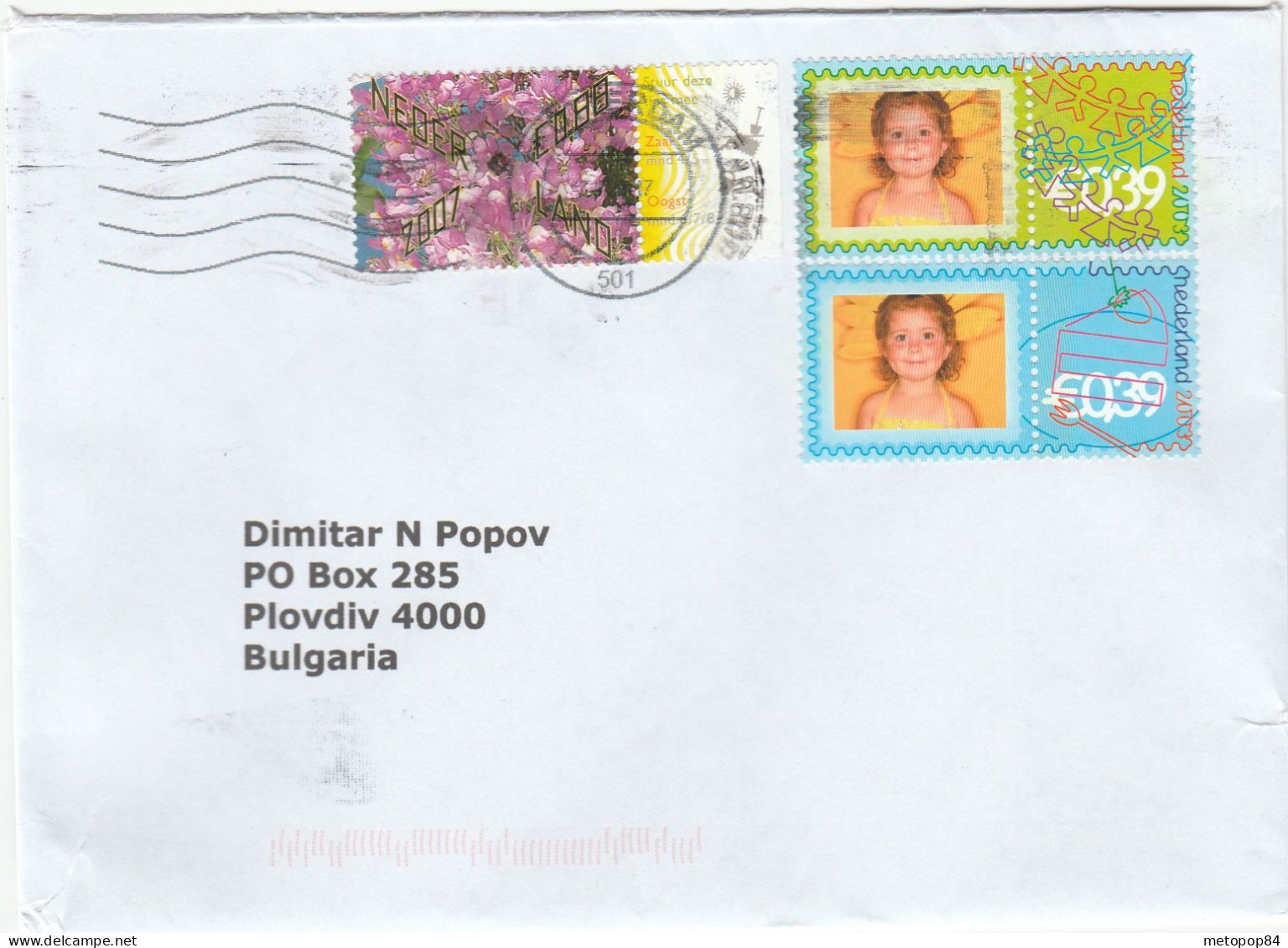 Netherlands - A Letter To Bulgaria - Used Stamps