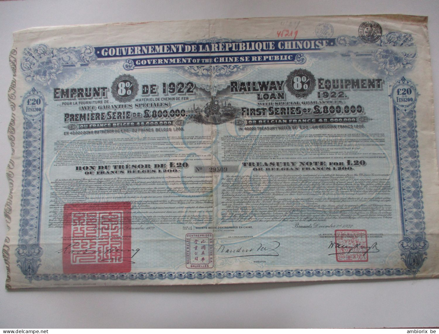 Gouvernement De La République Chinoise - Emprunt De 1922 - Railway Equipment - Asien