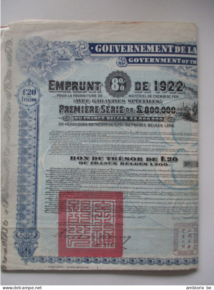 Gouvernement De La République Chinoise - Emprunt De 1922 - Railway Equipment - Asia