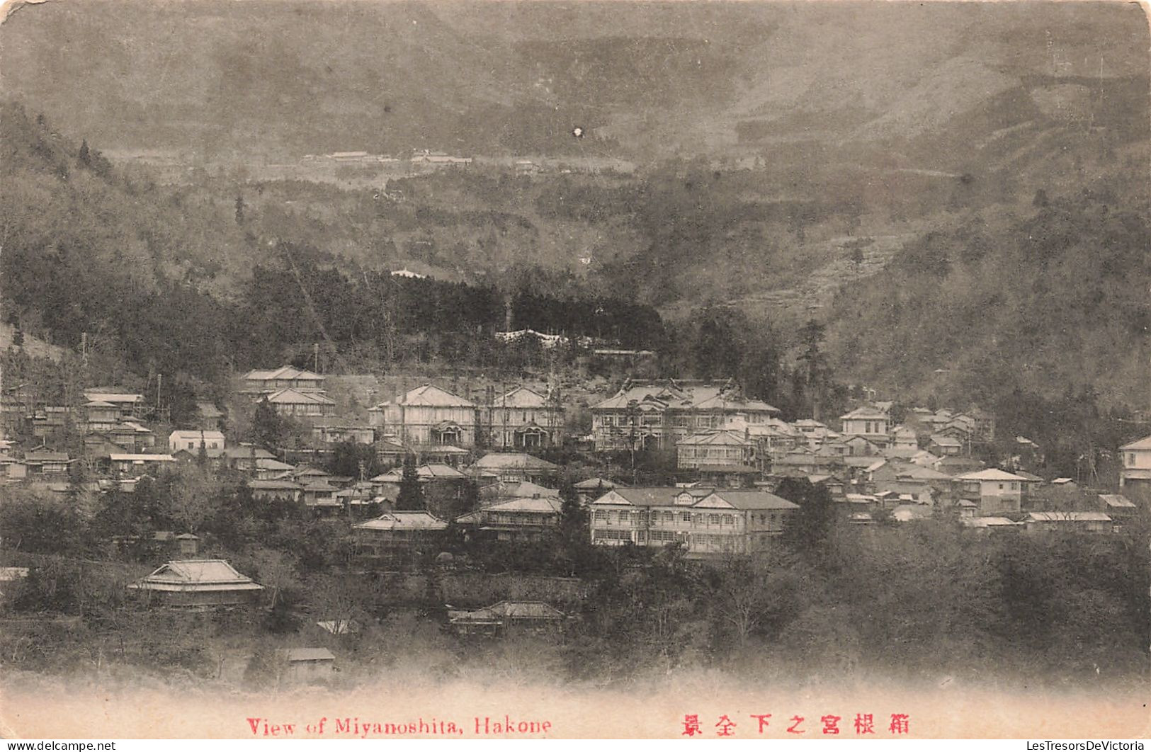 Japon - Tokio - View Of Miyanoshita - Hakone - Panorama - Carte Postale Ancienne - Tokyo