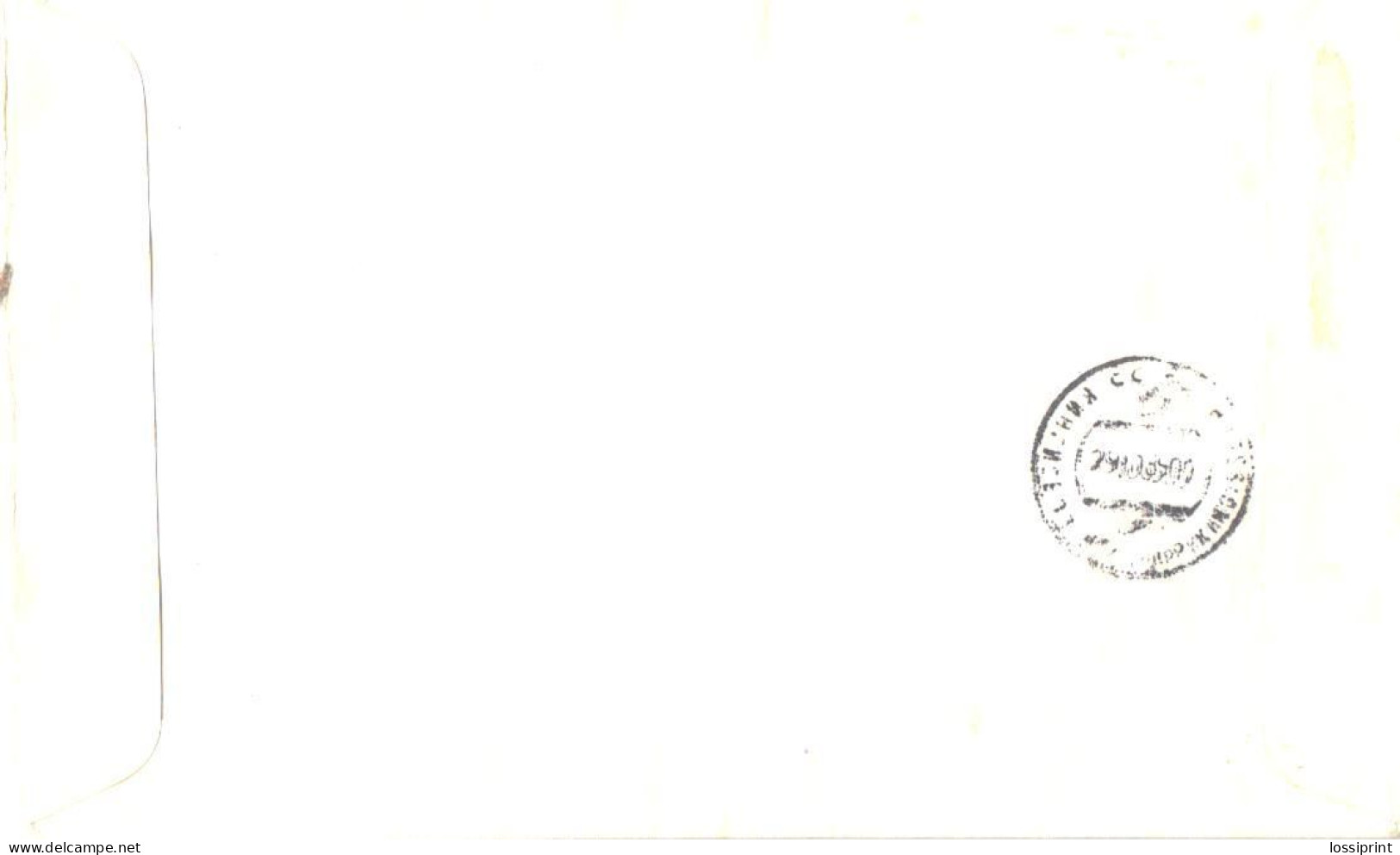 Czechslovakia:Cover And Special Cancellation Brno 74 - Covers & Documents
