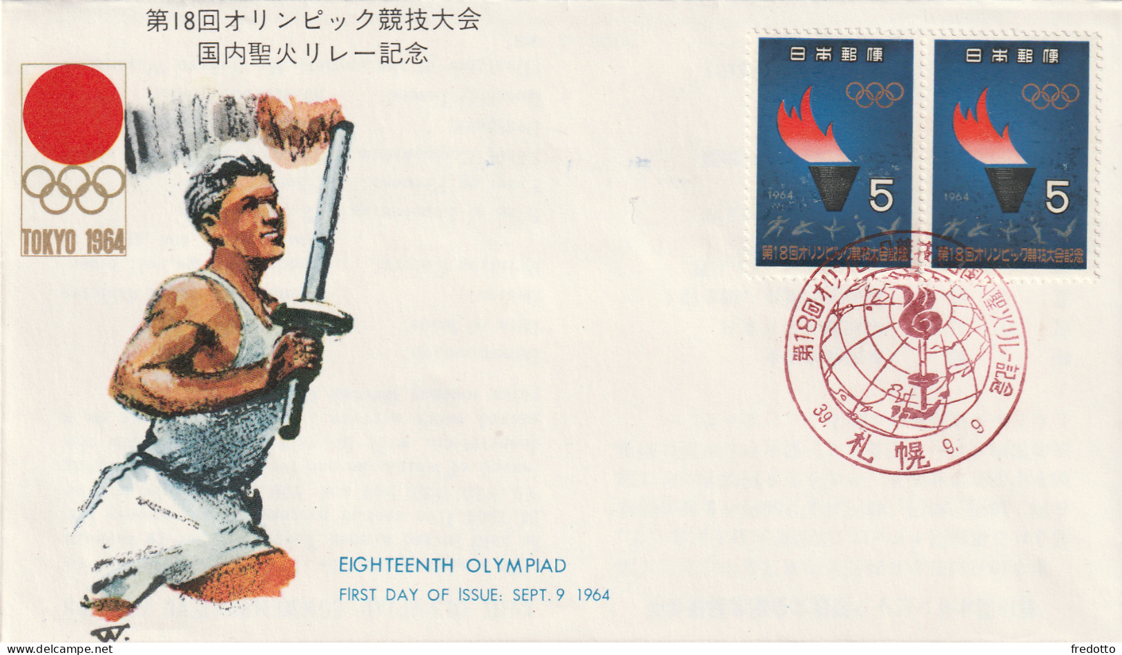 Japan - Olympiade 1964 - Lot- -Serie ** Postfrisch- Bock ** Postfrisch- 5  FDC. - Lots & Serien
