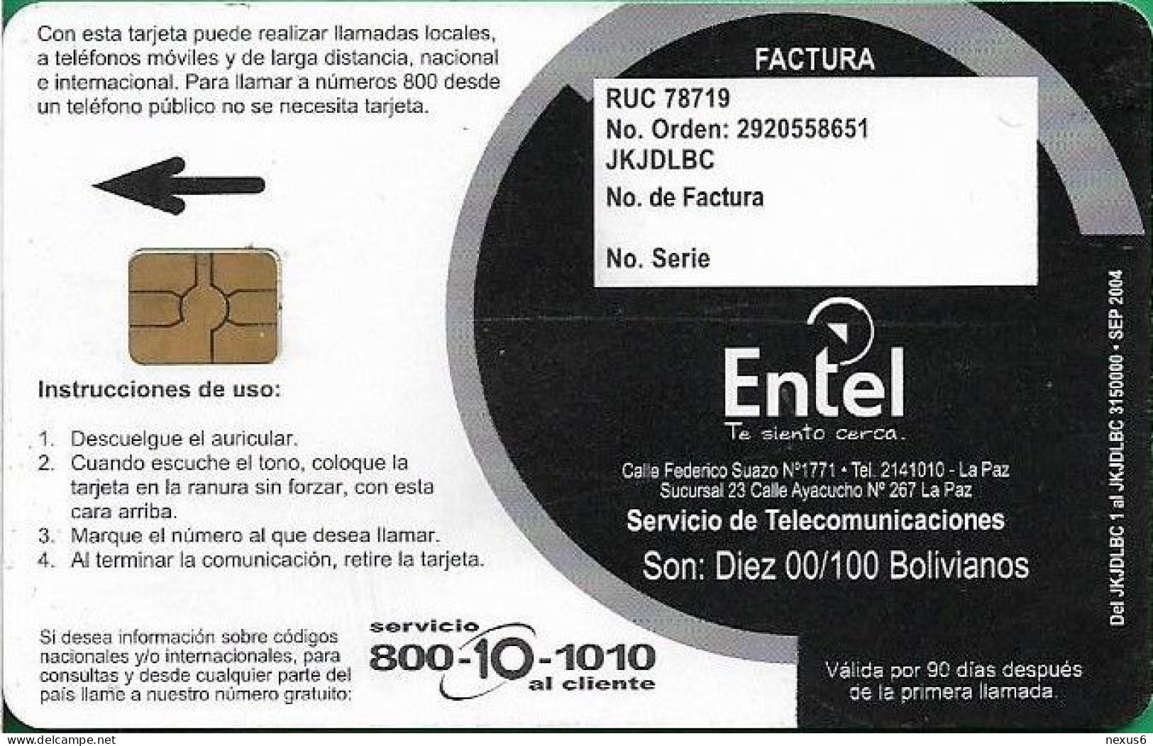 Bolivia - Entel (Chip) - Calendar 2005, Gem5 Black, 2004, 10Bs, Used - Bolivia