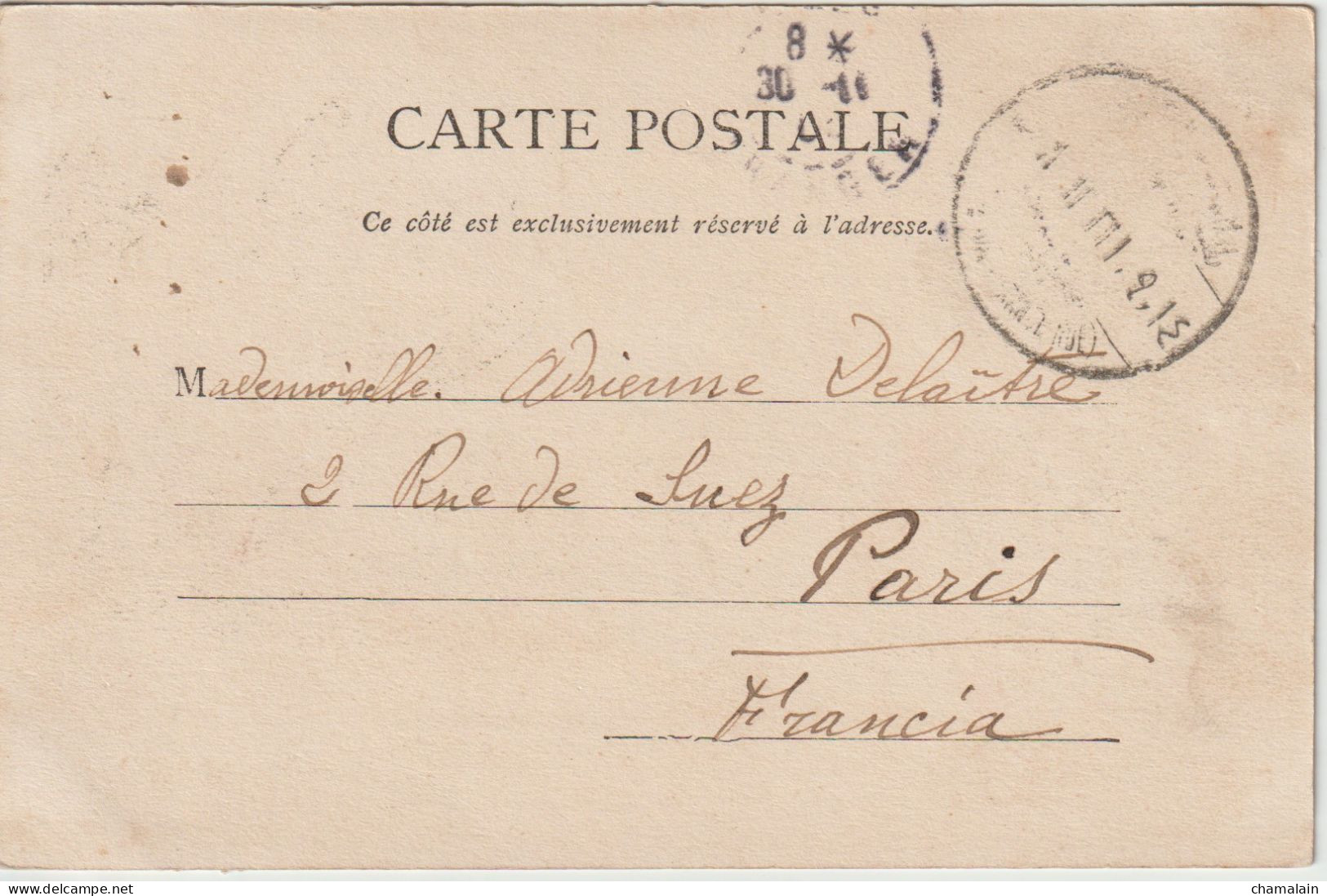 Deux Timbres 5 Paras Turc Yvert TR106 Année 1905 Sur Carte Postale CONSTANTINOPLE Vers PARIS - 1837-1914 Smyrna