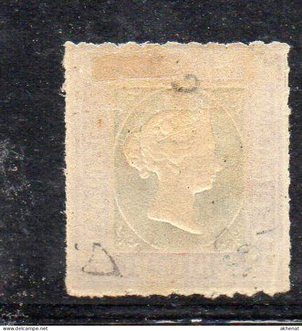 1535 490 - HELIGOLAND 1867 , Mk N. 3 Linguella * - Helgoland