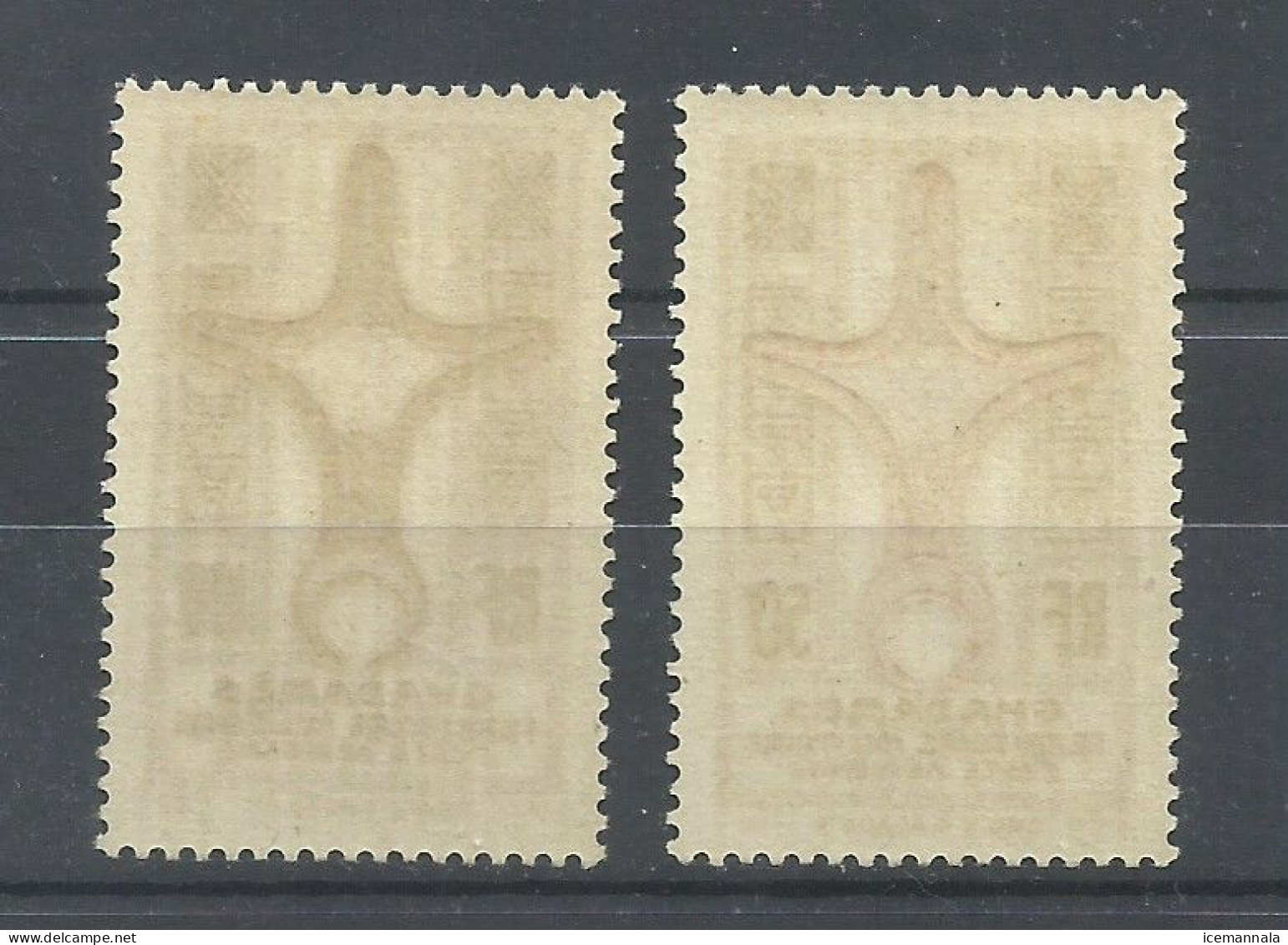 GHADAMES   YVERT  AEREO  1/2   MLH   (LIGERA SEÑAL DE FIJASELLOS) - Unused Stamps