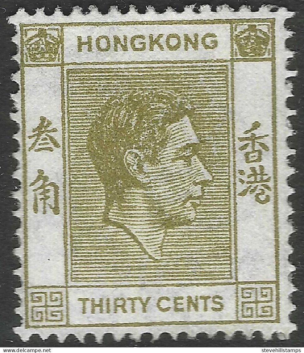 Hong Kong. 1938-52 KGVI. 30c MH. P14½X14 SG 151a - Neufs