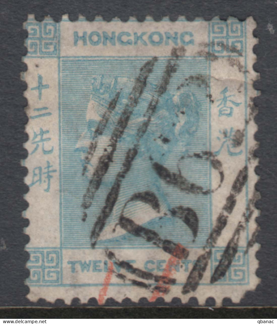 Hong Kong 1863 Mi#12 Used - Usados