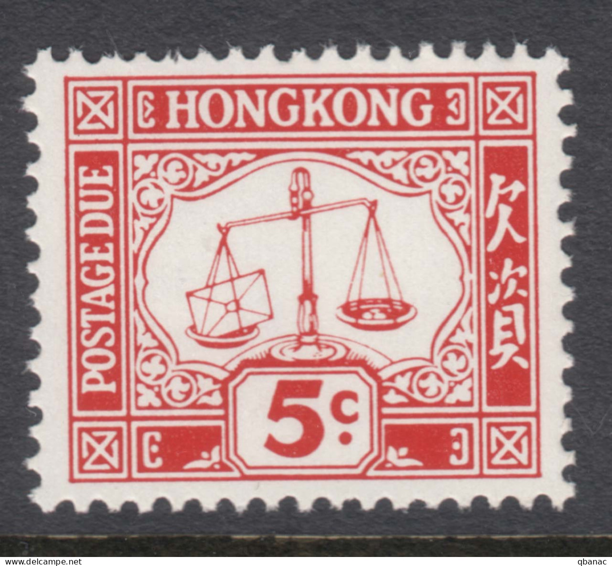Hong Kong 1974 Postage Due Mi#21 Mint Never Hinged - Unused Stamps