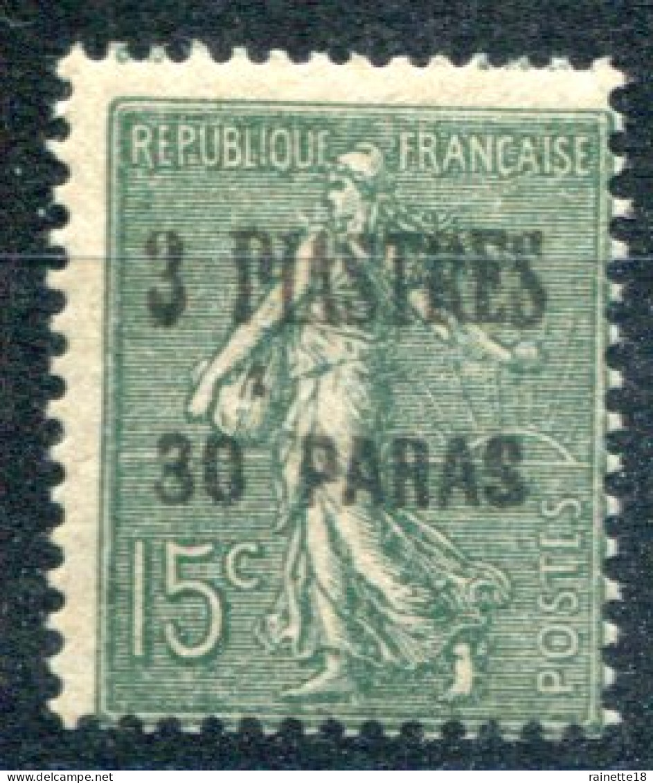 Levant      N° 39 ** - Unused Stamps