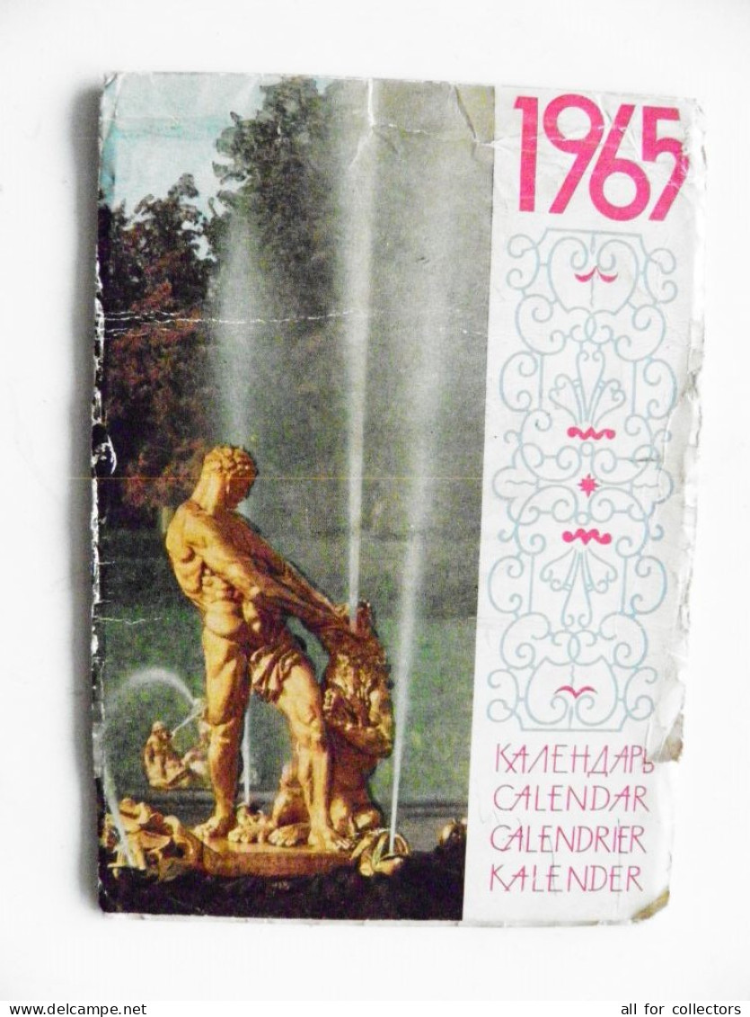 Calendar 10x14cm 1965 Ussr Petrodvorets, Full 12 Months - Formato Grande : 1961-70