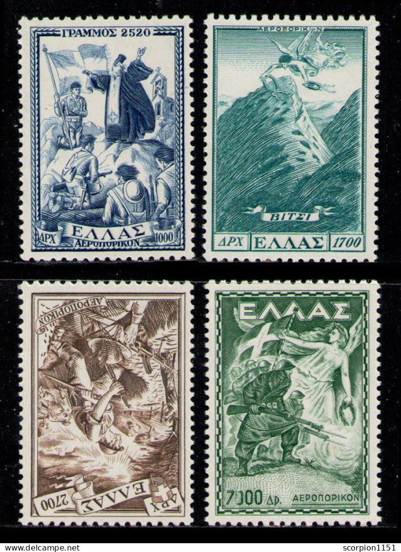 GREECE 1952 - Set MNH** - Unused Stamps