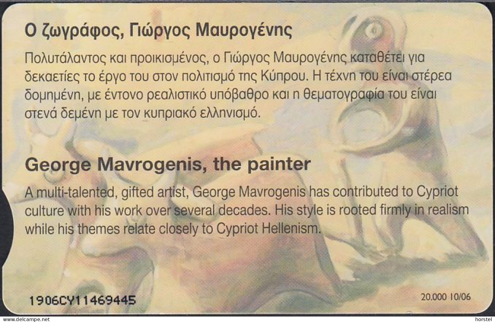 Zypern - C273 The Painter - George Mavrogenis - - Zypern