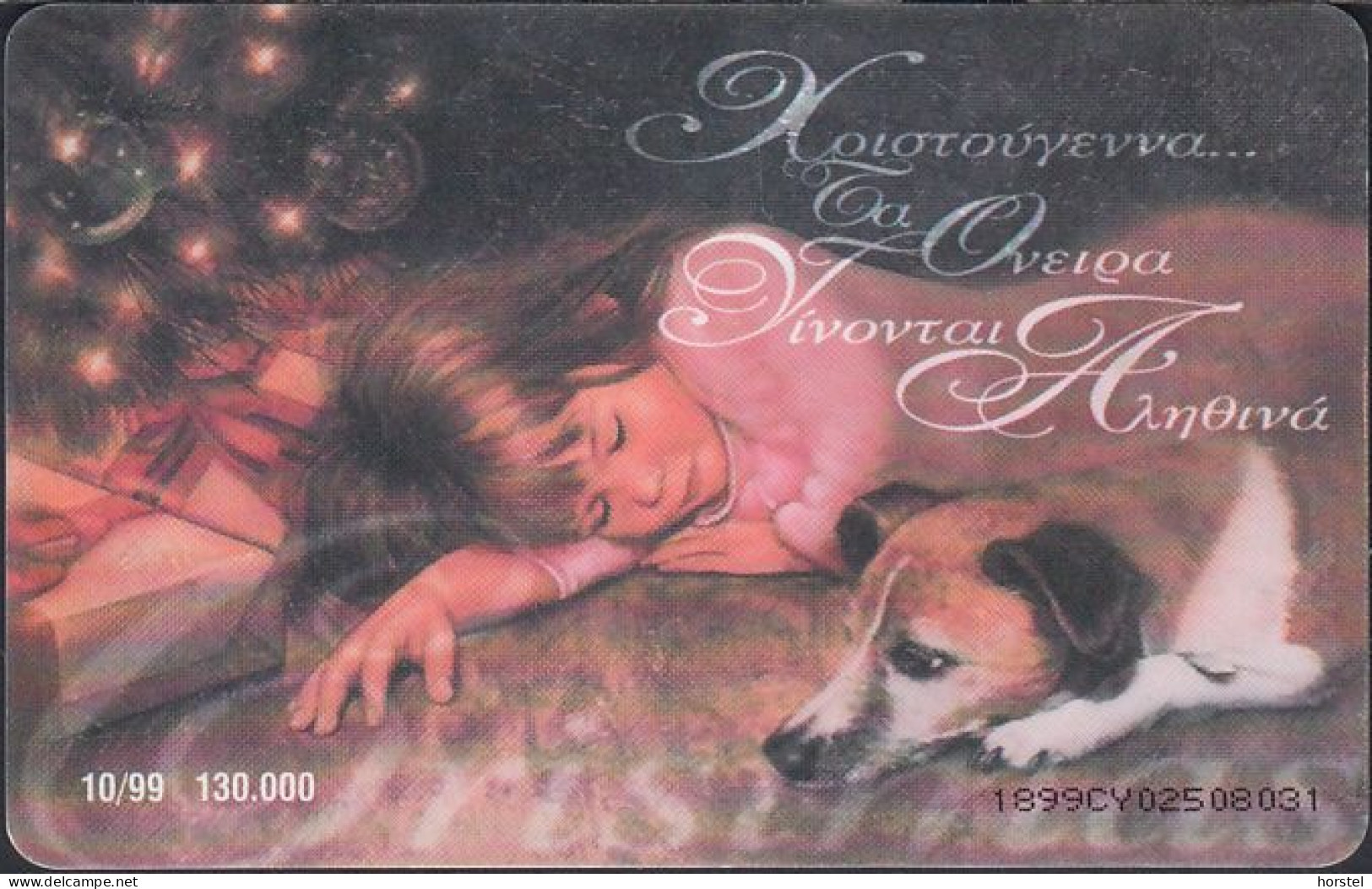 Zypern - C018 Christmas 1999 - 1 - Child With Dog - GEM 3.3 - Zypern