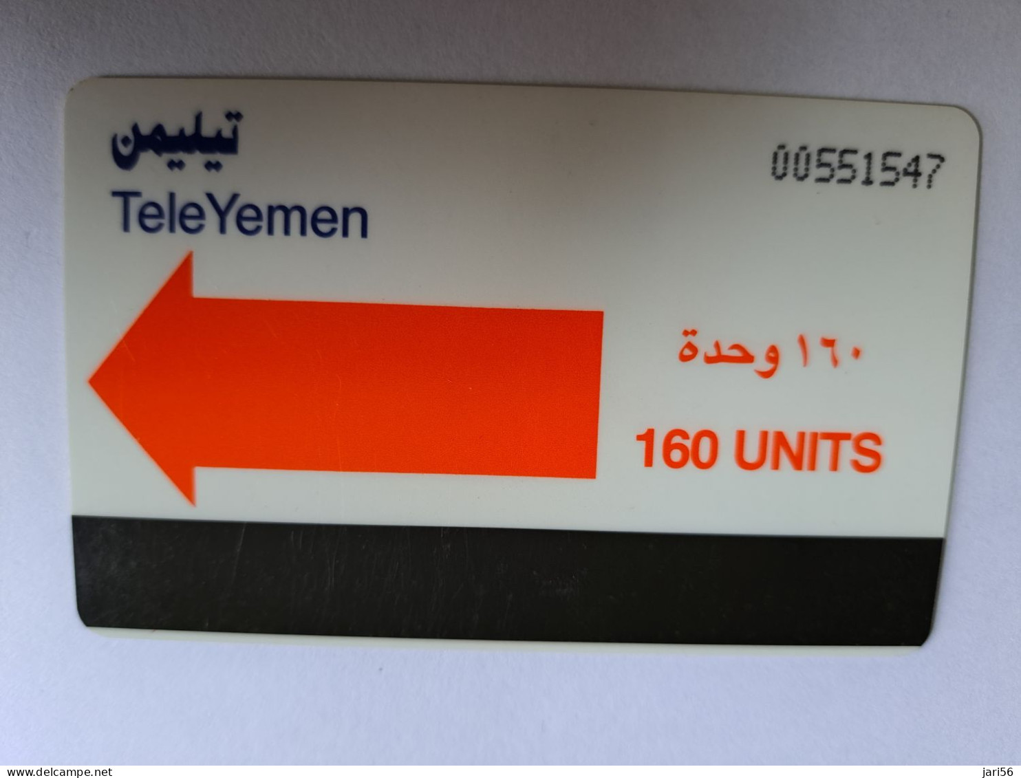 YEMEN  160 UNITS   YEM 14  SAYWUN /  AUTELCA   FINE USED    ** 13037 ** - Yemen
