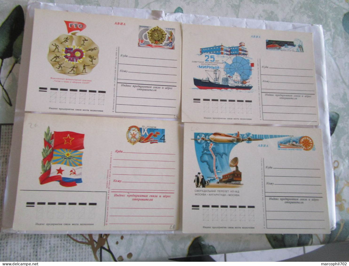 Lot De 16 Cartes Postales Entiers Postaux Decorées De Russie Set Of 16 Full Postcards From Russia - Collections