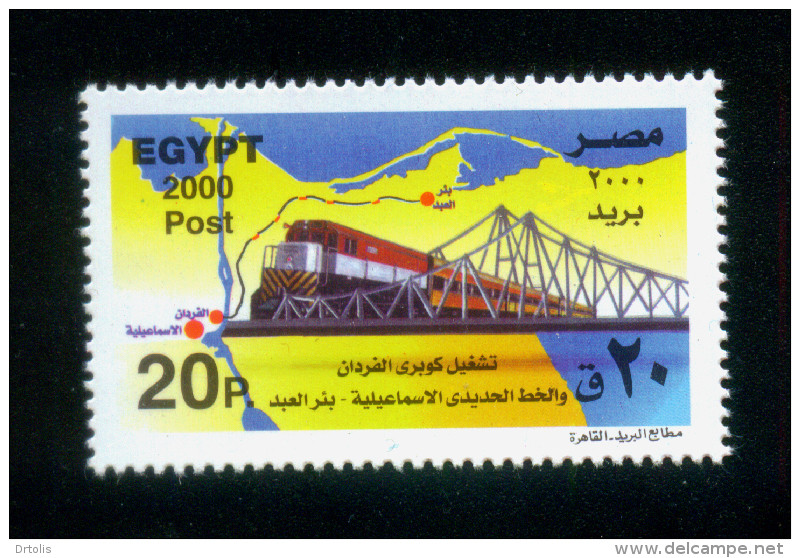 EGYPT / 2000 / OPENING OF EL-FERDAN RAILWAY BRIDGE / MAP / TRAIN ON BRIDGE / SUEZ CANAL / MNH / VF - Ongebruikt