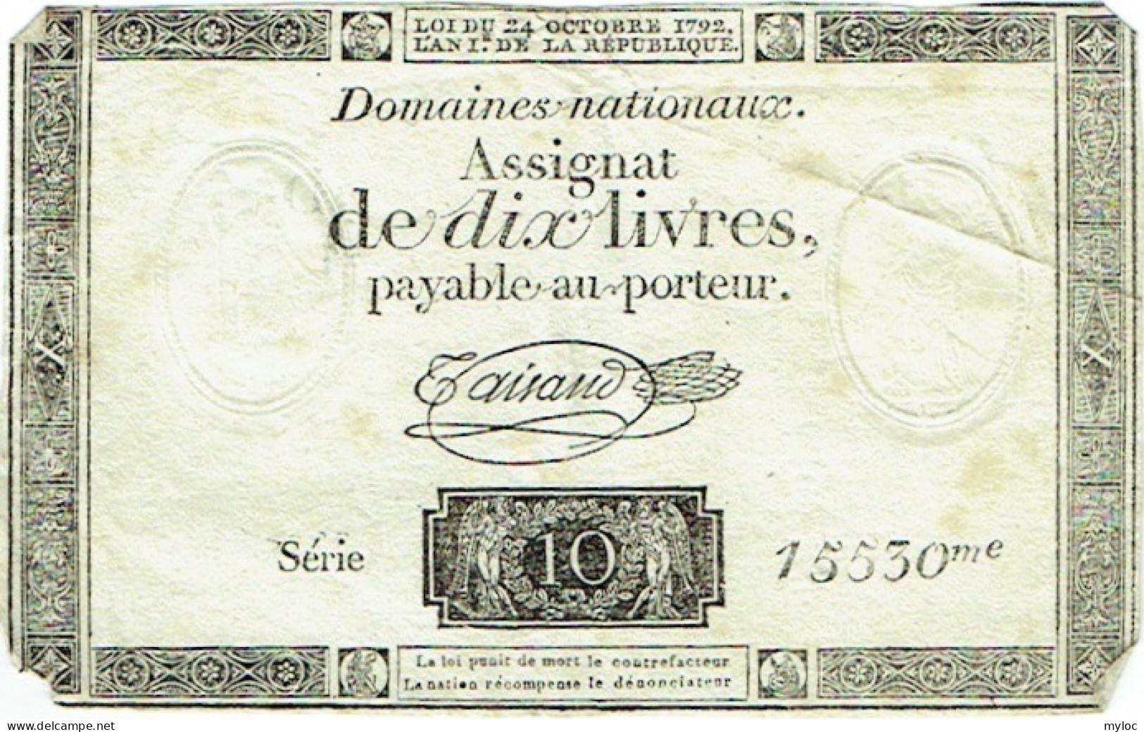 France. Assignat Dix Livres. . - Assignats