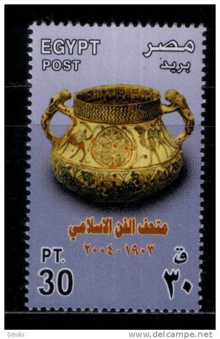 EGYPT / 2004 / Centennial Of Islamic Art Museum Foundation  /  MNH / VF. - Unused Stamps