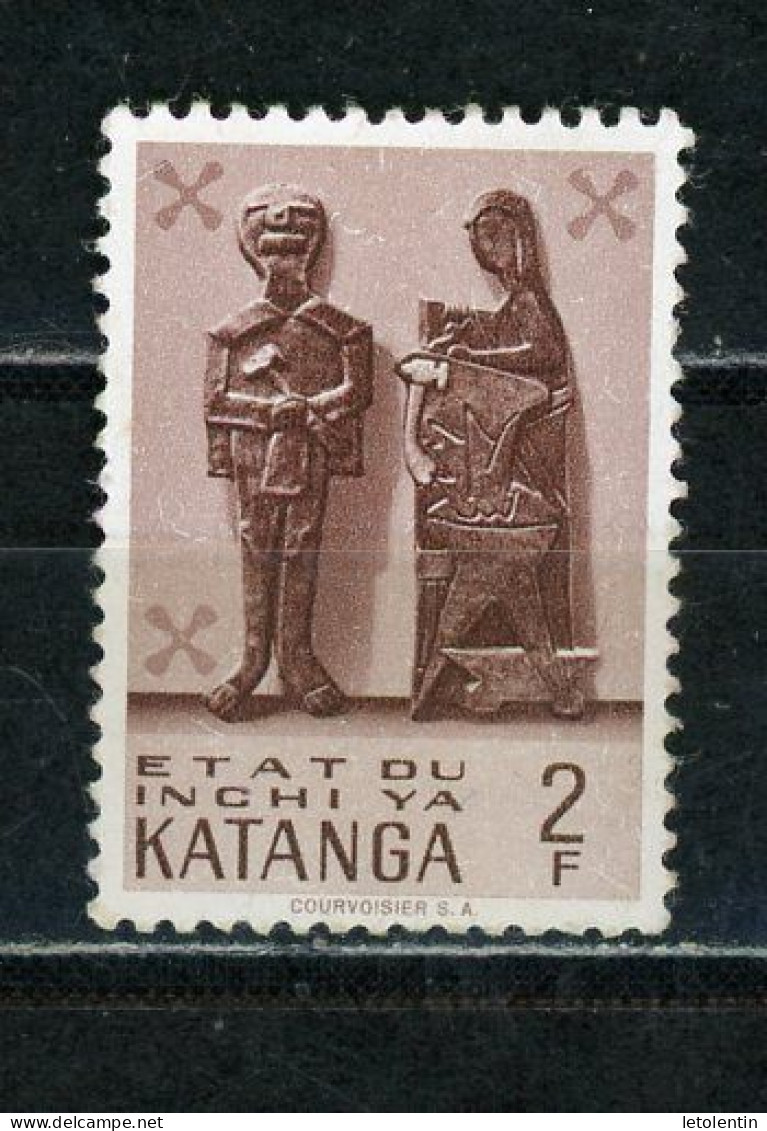 KATANGA : ART -  N° Yvert 56 ** - Katanga