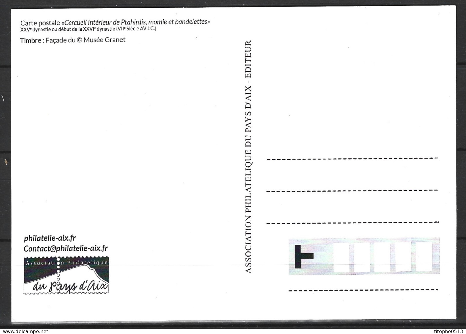 FRANCE. Carte Maximum De 2020. Musée Granet/Egyptologie. - Covers & Documents