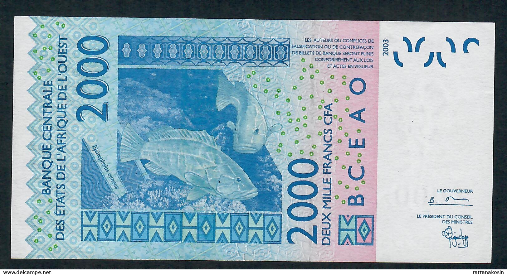 W.A.S. NIGER P616Hb 2000 FRANCS (20)04 2004 Signature 32   XF  NO P.h. - West-Afrikaanse Staten