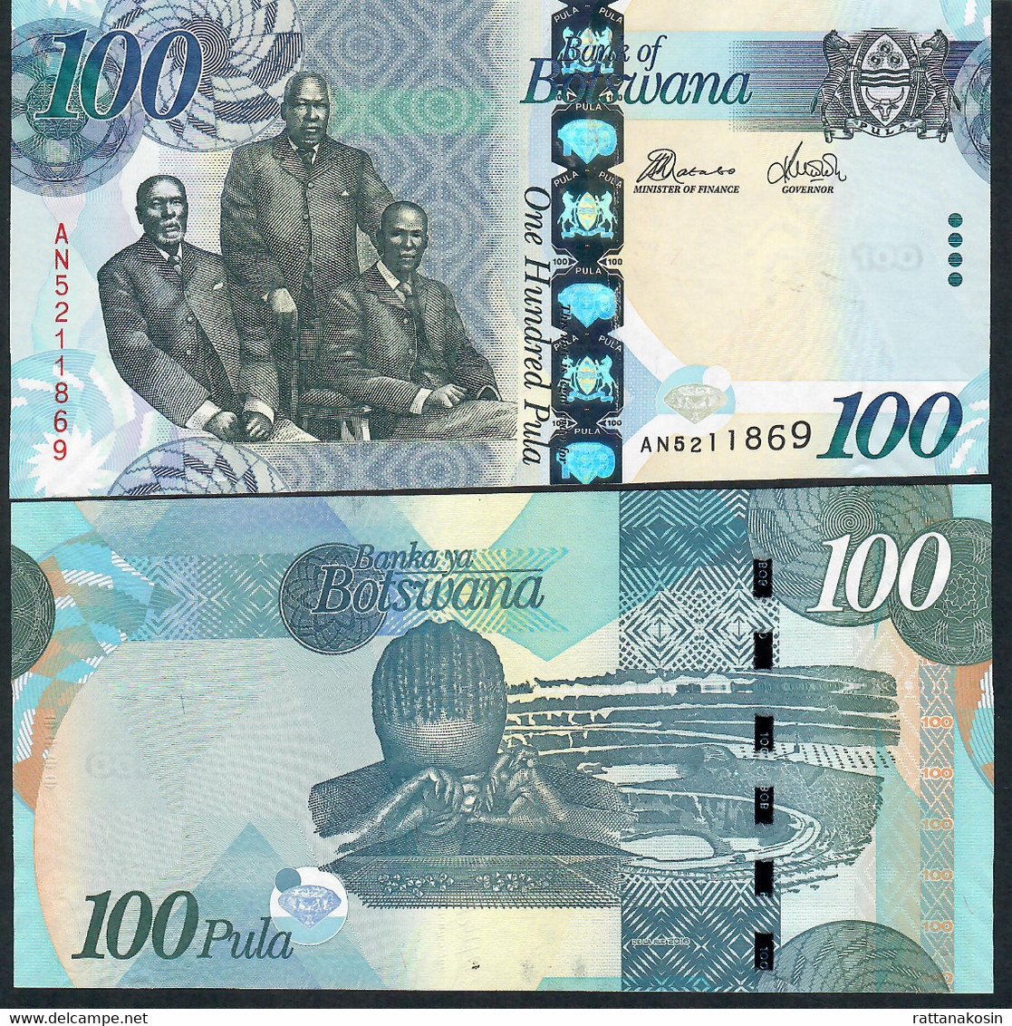 BOTSWANA P33d 100 PULA 2016 #AN Signature 9   UNC. - Botswana