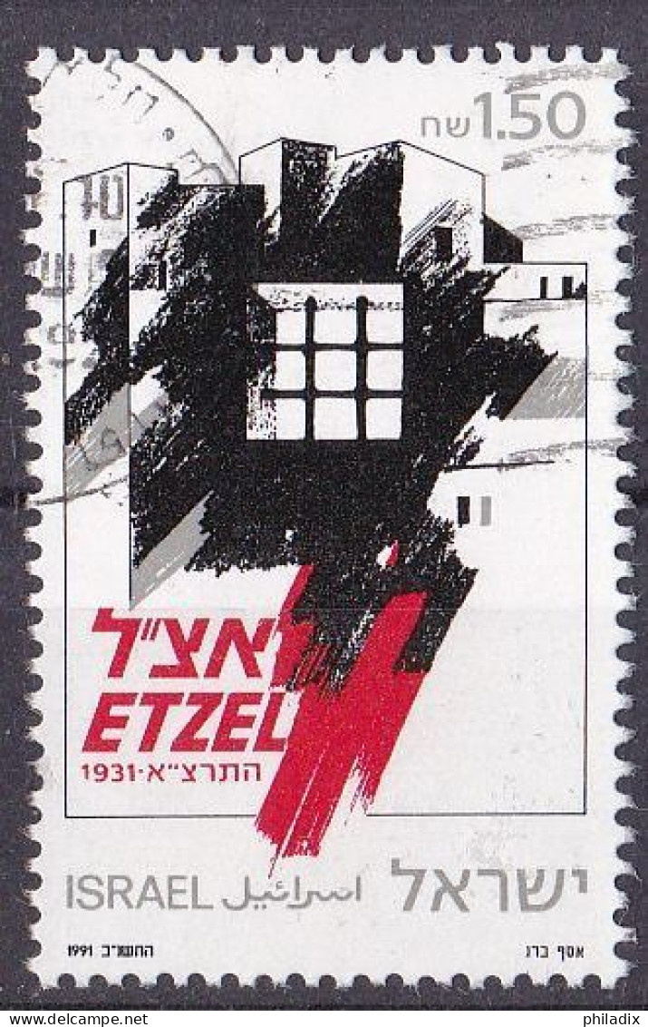 Israel Marke Von 1991 O/used (A3-20) - Gebraucht (ohne Tabs)