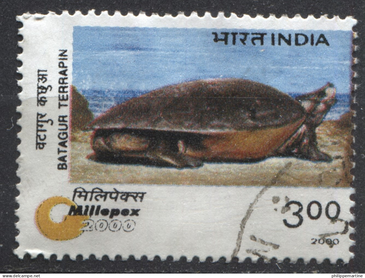 Inde 2000 - YT 1507 (o) - Used Stamps