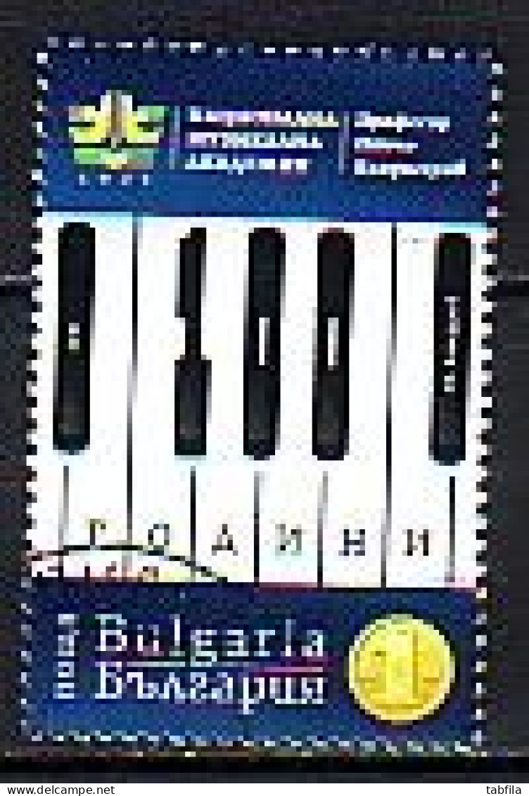 BULGARIA - 2021 - 100 Years National Music Academy  " Professor Pancho Vladigerov "- 1v Used (O) - Gebraucht