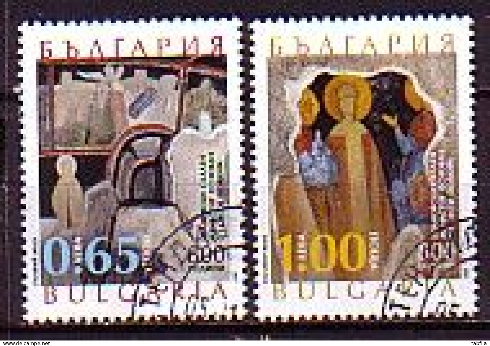 BULGARIA - 2021 - Cultural - Historical Heritage - 800 Years Old Ivanovo Rock Monastery - 2 V Used (O) - Used Stamps