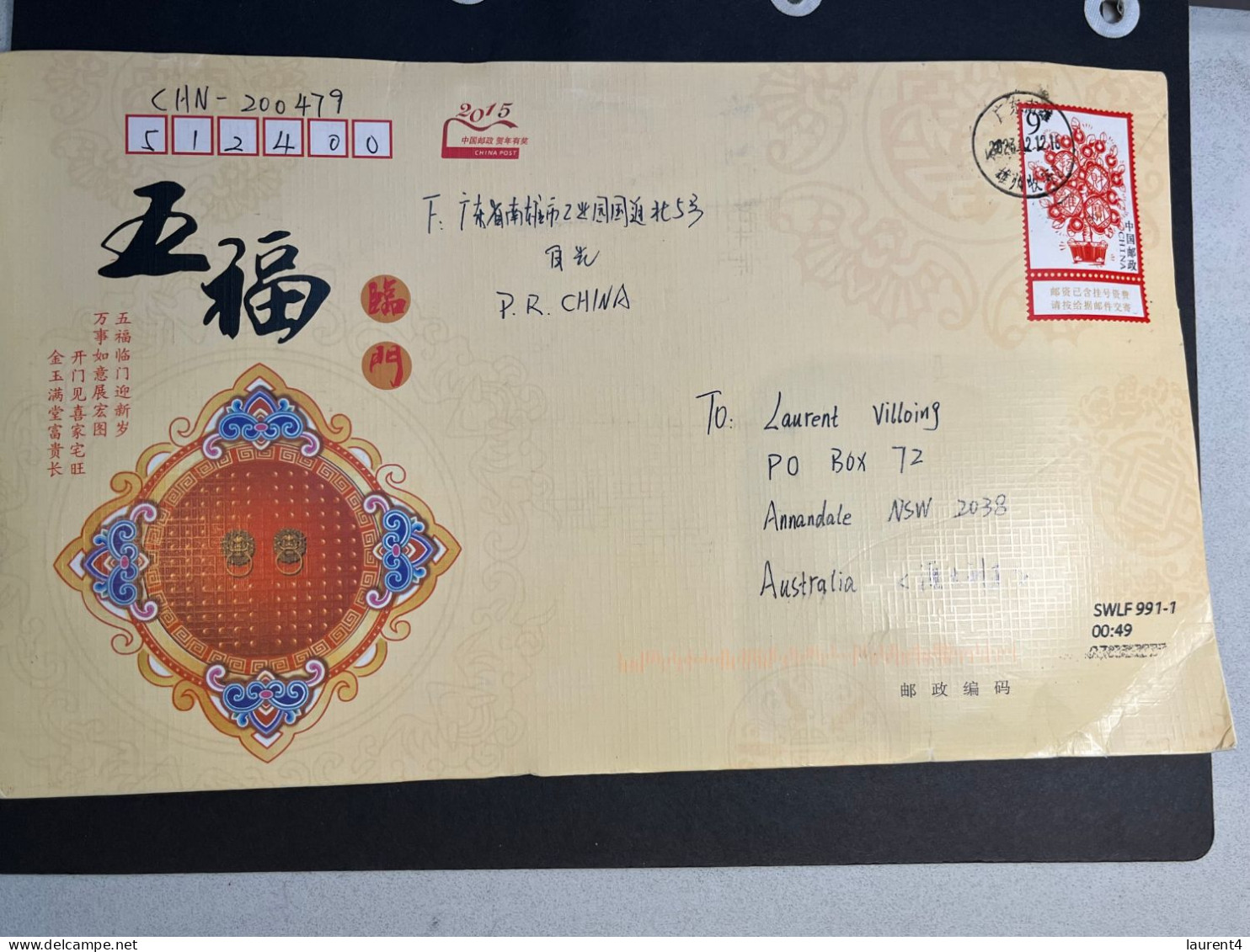 (3 P 29) Letter Posted From China To Australia - 2 Cover (posted During COVID-19 Pandemic) (1 Very Large) - Briefe U. Dokumente