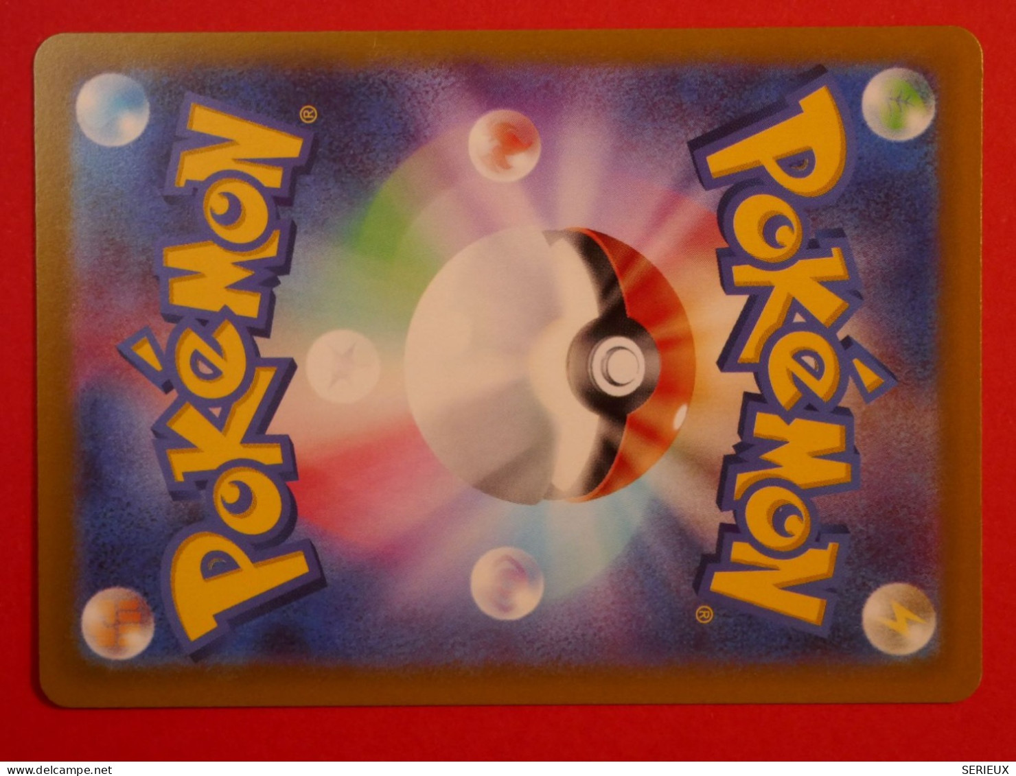 BQ2 JAPON POKEMON RARE +VIGNETTE +++ N° ++COACH MELISSA ++++ - Andere & Zonder Classificatie