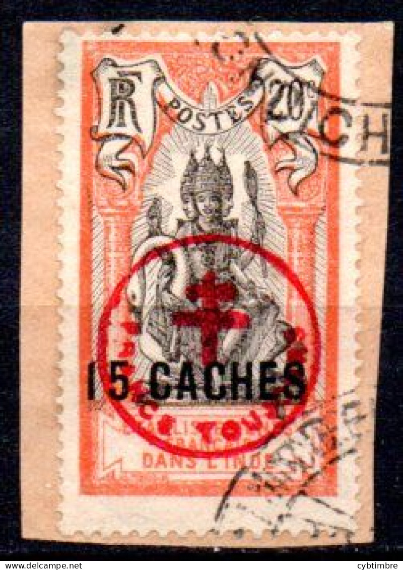 Inde: Yvert N° 230A; RRR, Tirage 200; Exceptionnellement Proposé; Signé - Used Stamps