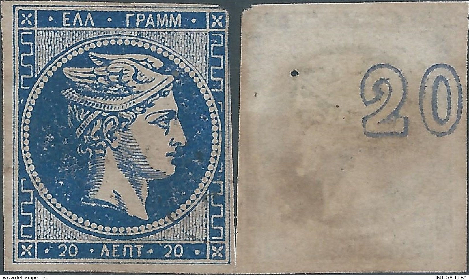 Greece-Grèce-Greek,1861 -1874 Large Hermes Head - Control Number On Back,20L Deep Blue,Unused,Mint,Value:€800,00 - Ungebraucht