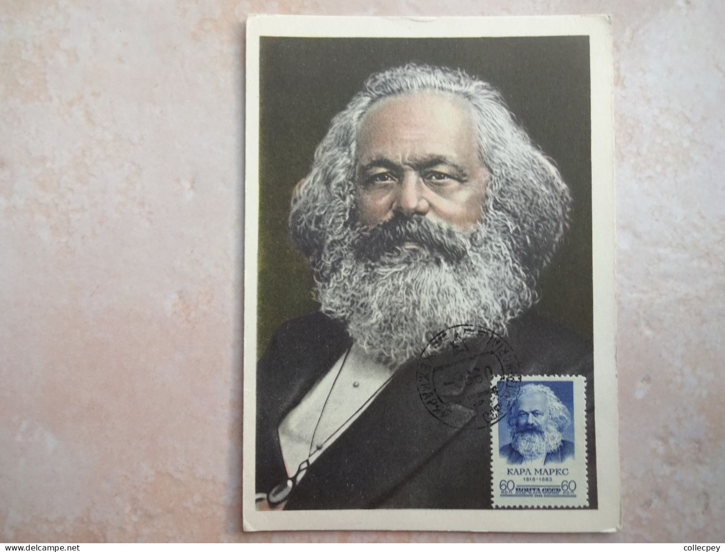 Carte Maximum KARL MARX RUSSIE - Karl Marx