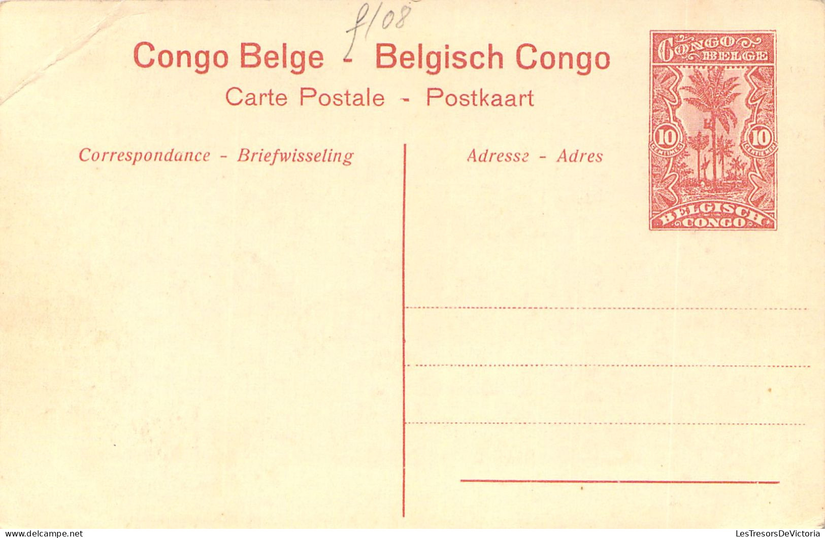 CONGO - BOMA - Parc Du Gouverneur Général - Carte Postale Animée - Altri & Non Classificati