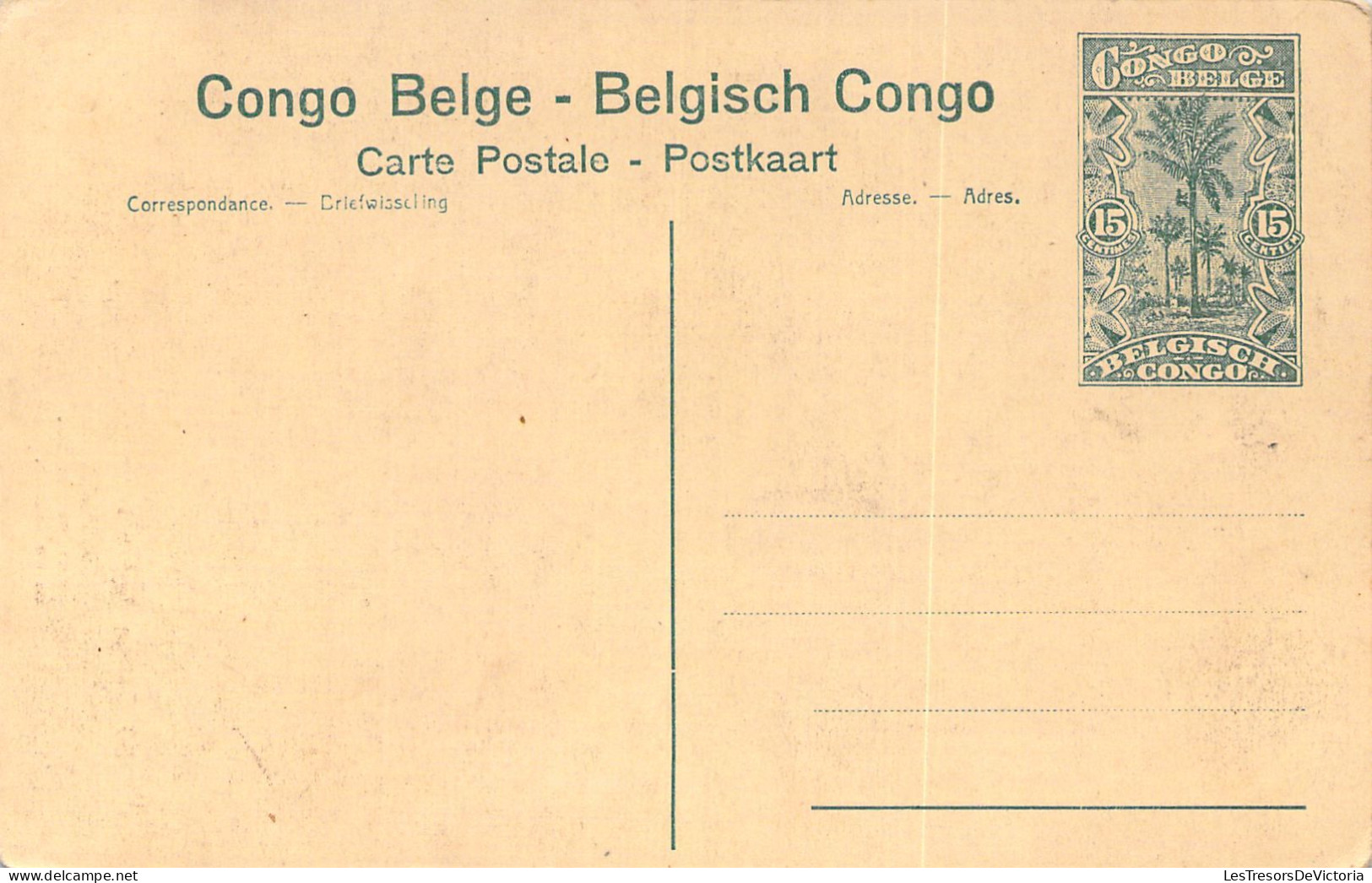 CONGO - M'Pala - Dans Les Jardins - Carte Postale Animée - Sonstige & Ohne Zuordnung