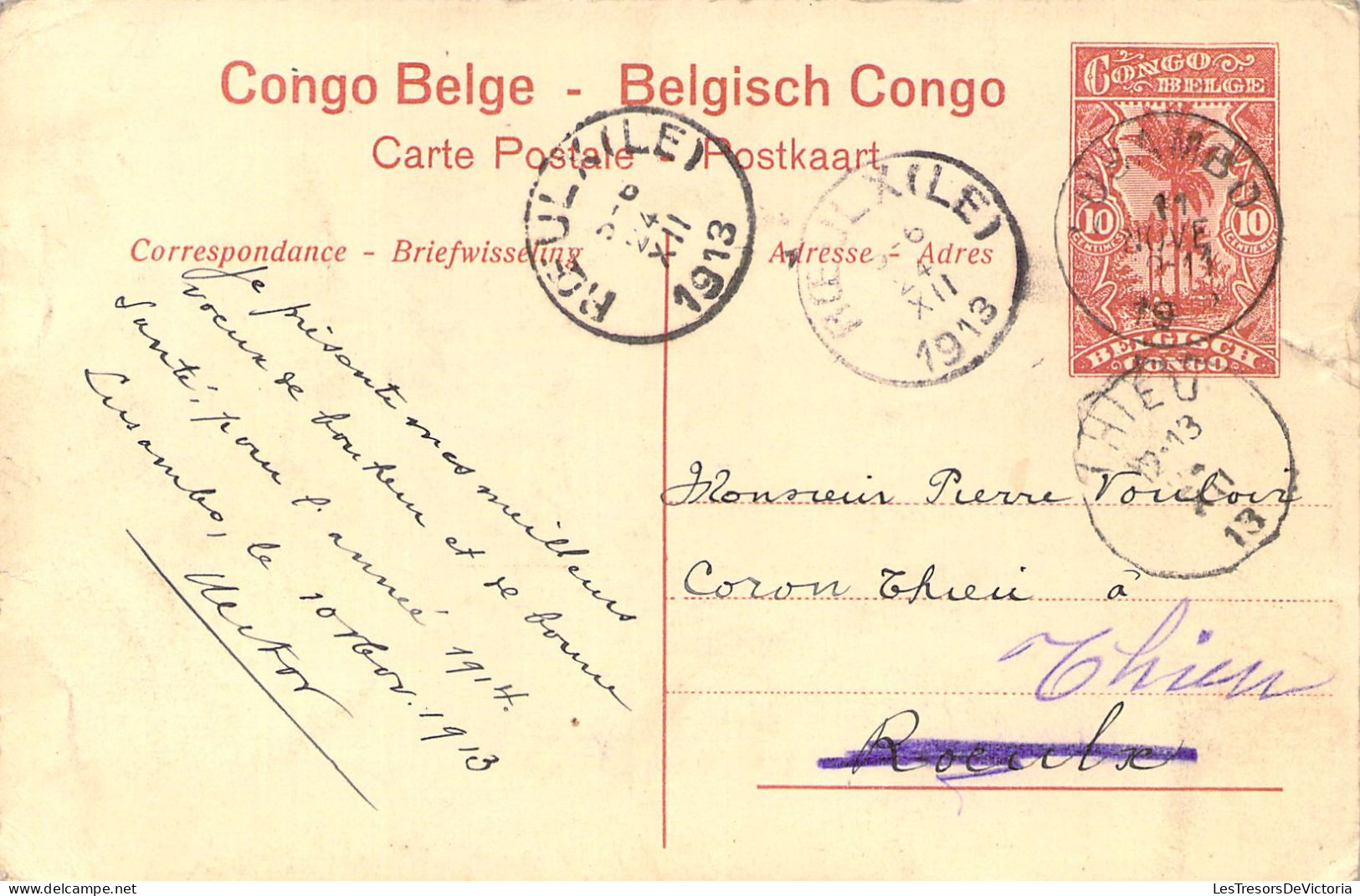 CONGO - Vue Panoramique De Matadi - Carte Postale Animée - Autres & Non Classés