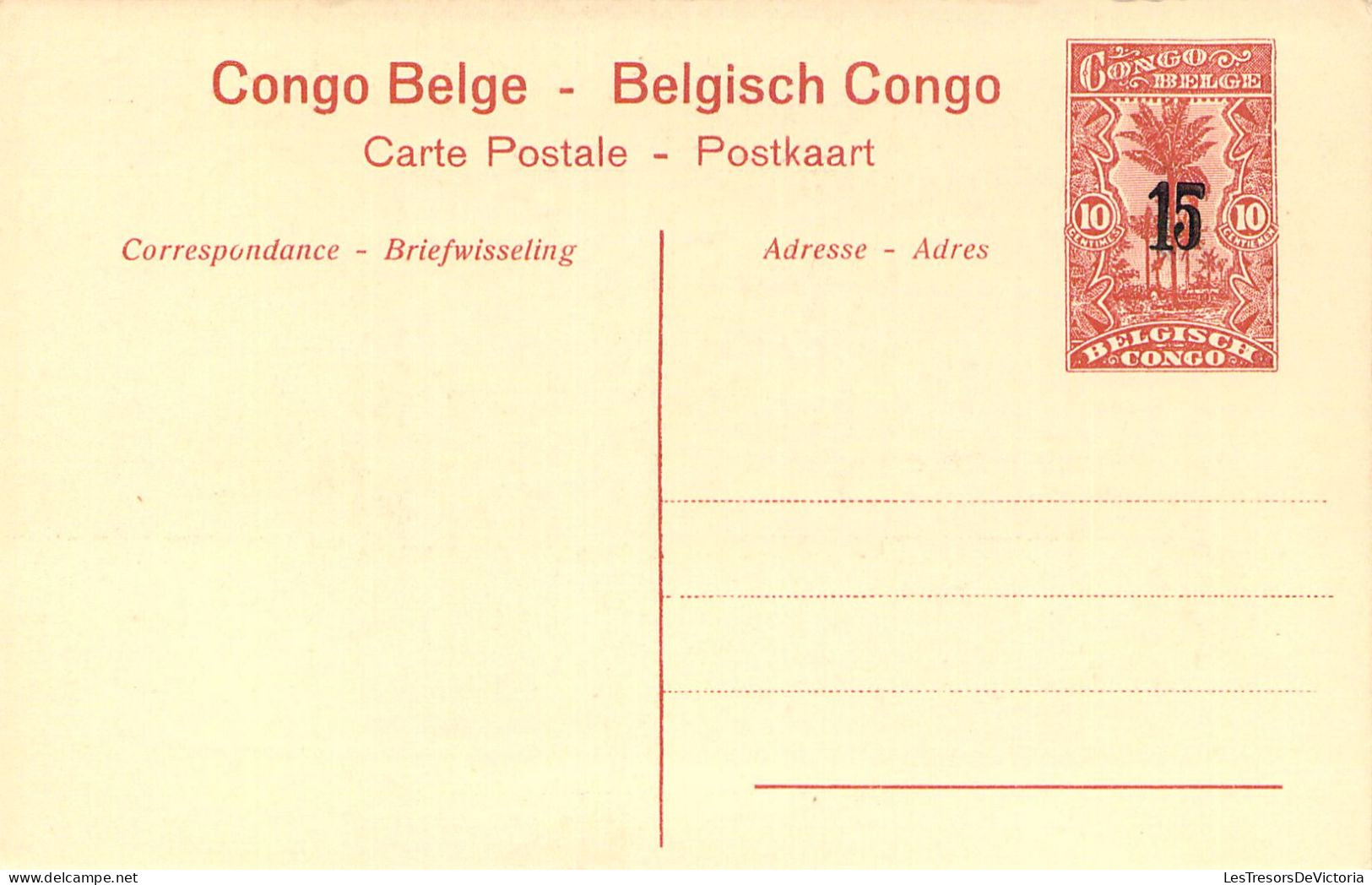 CONGO - Le Lualaba - Entrée Des Gorges De Zilo - Carte Postale Animée - Sonstige & Ohne Zuordnung