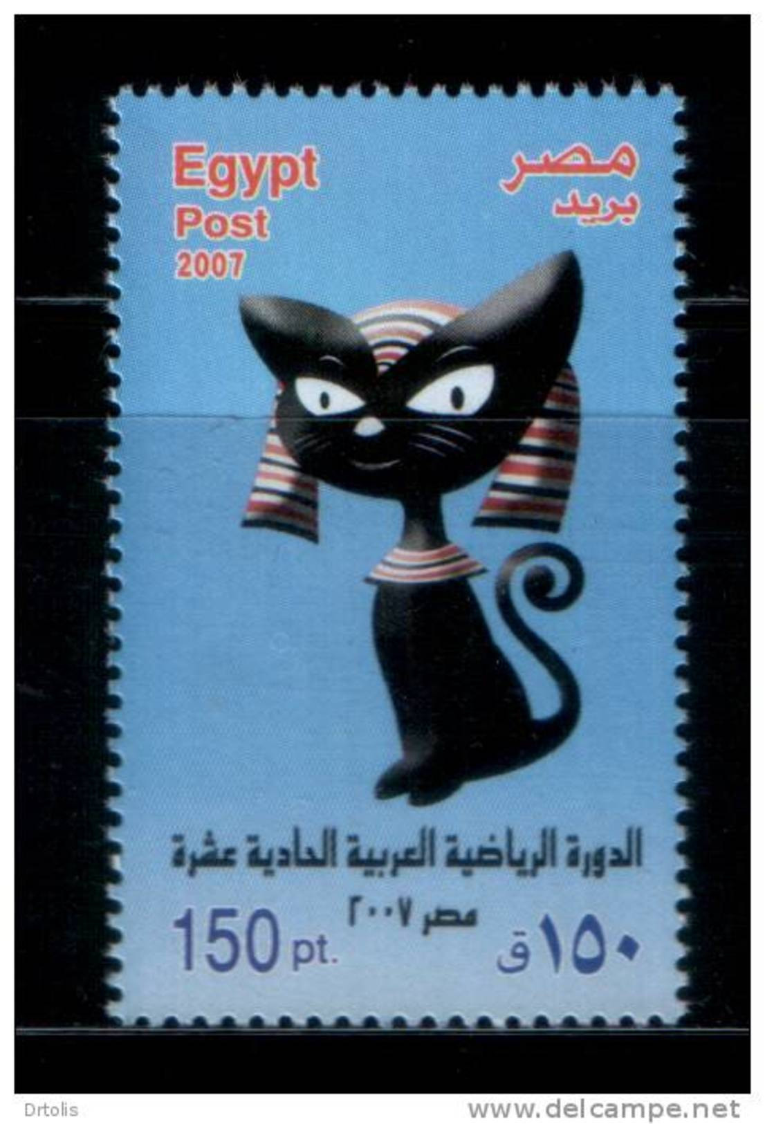 EGYPT / 2007 / SPORT / ARAB GAMES / EGYPTOLOGY / THE HOLY CAT / BASTET / MNH / VF . - Neufs