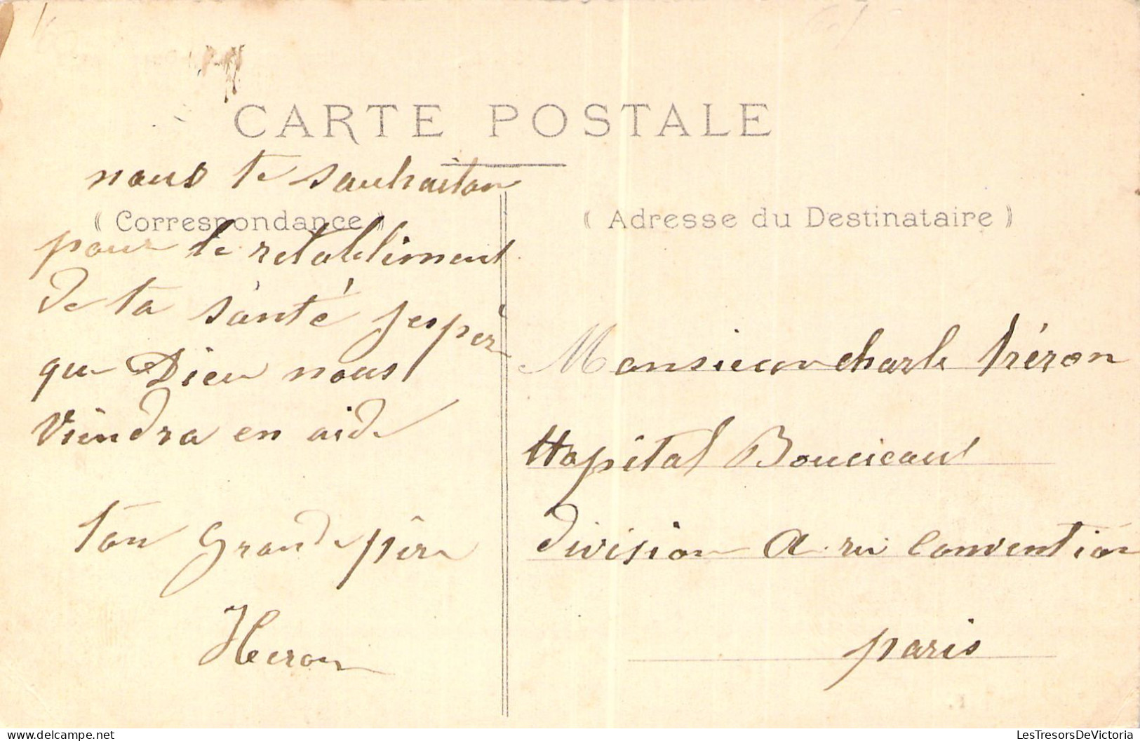 FRANCE - 60 - NOYON - Château De Chiry Ourscamps - Cartes Postales Anciennes - Noyon