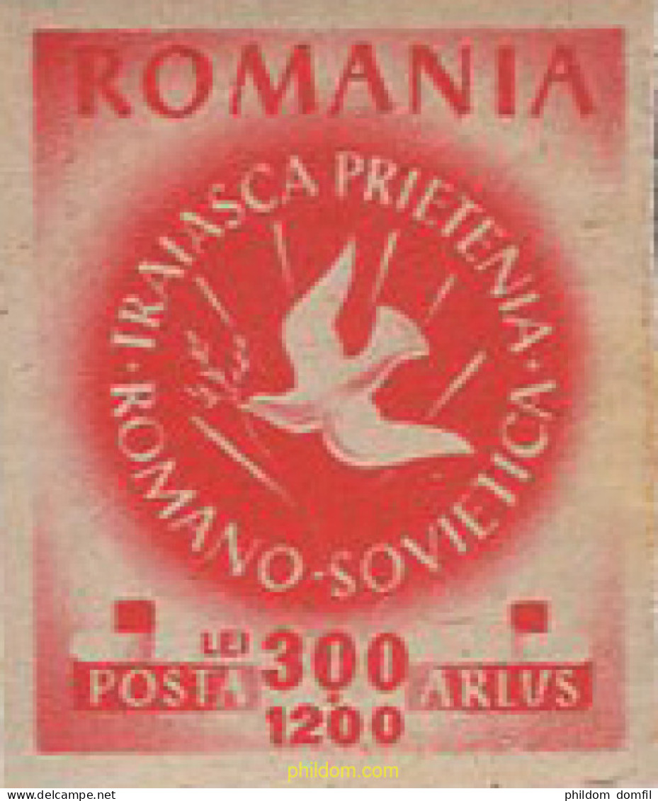 19992 HINGED RUMANIA 1946 AMISTAD RUMANO-SOVIETICA - Andere & Zonder Classificatie